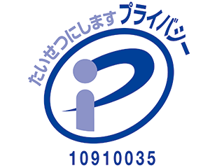 PrivacyMark